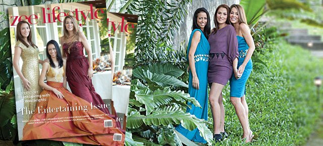 The Gift that Keeps on Giving The Gift that Keeps on Giving